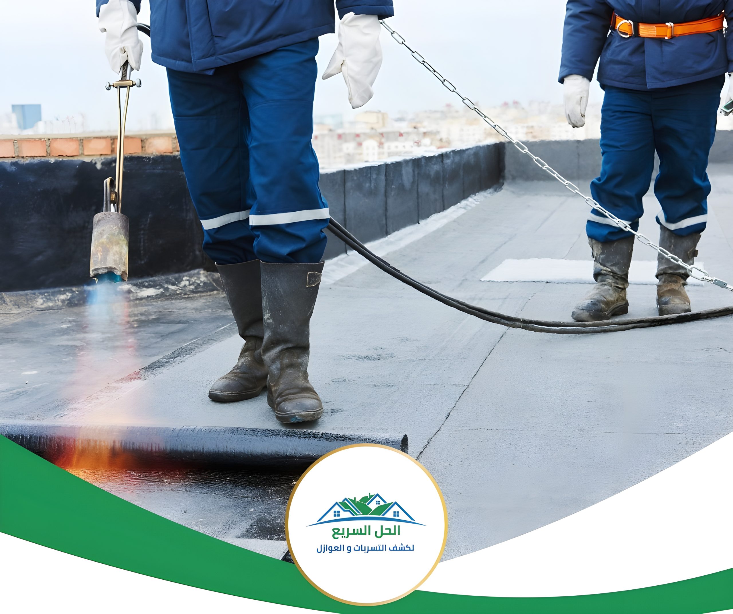 شركة عزل اسطح بجازان 