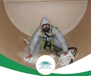 شركة عزل خزانات بجازان 