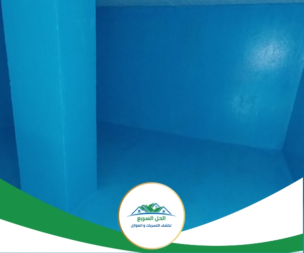 شركة عزل خزانات بأبو عريش