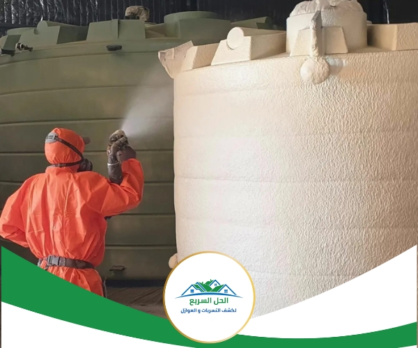 شركة عزل خزانات بصامطة