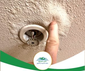 شركة كشف تسربات بصامطة